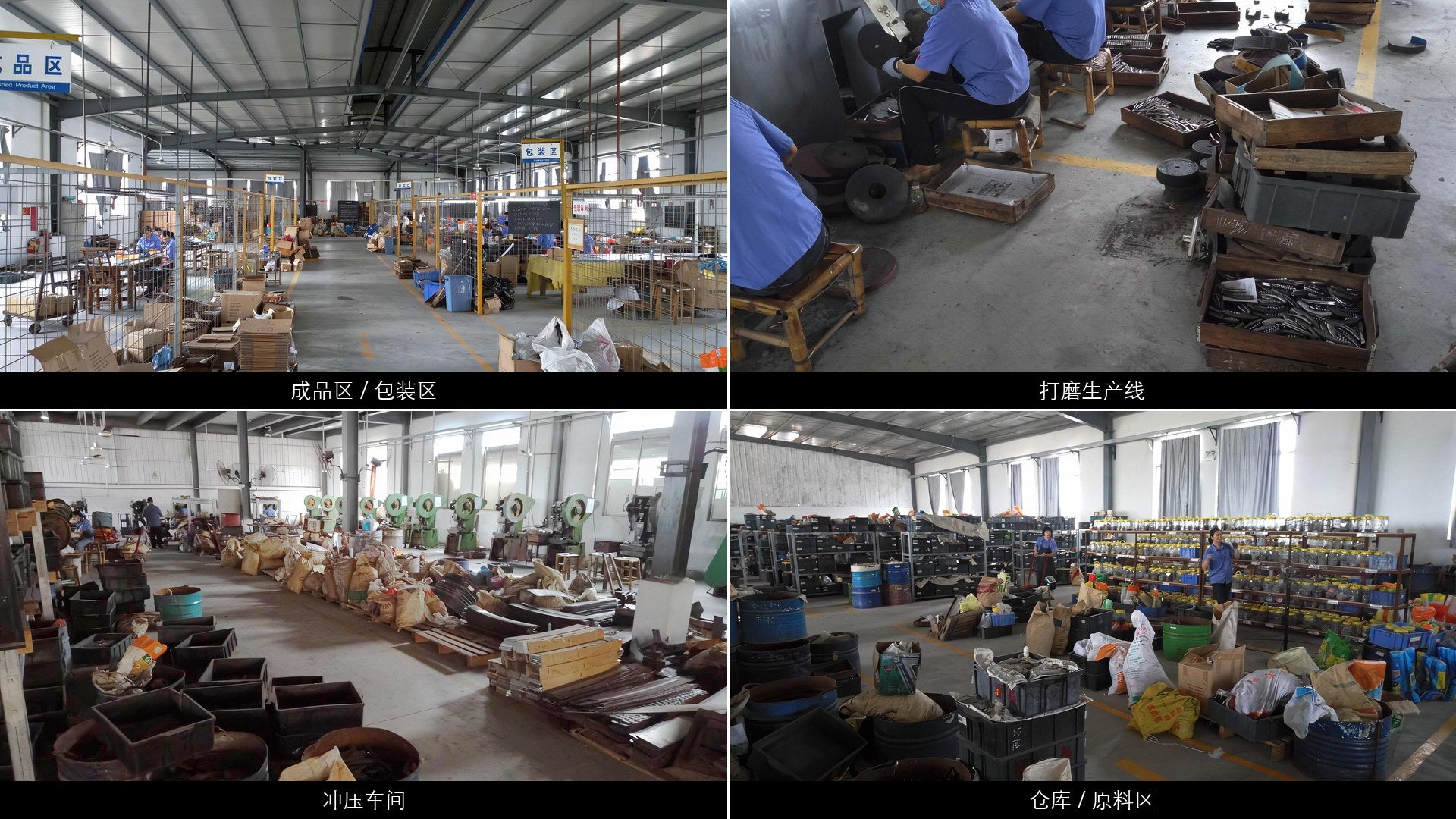 Lisen Edge factory facilities and manufacturing
